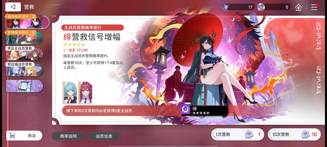 这游戏不出货啊 1