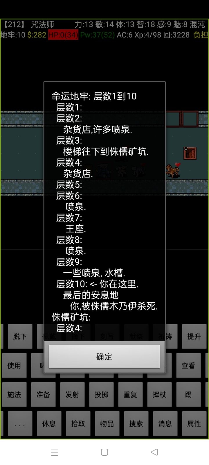 动态图片 5