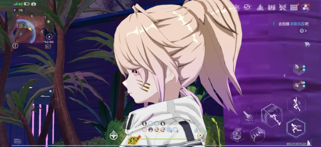 ( ´͈ ⌵ `͈ ) 3