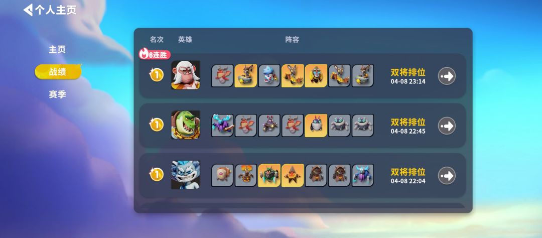 怎么有一只朝向不对啊? 2