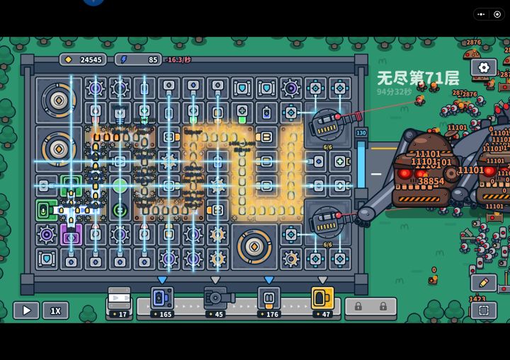 枪枪1W+,全屏攻击,不卡顿,怪物露头秒截图