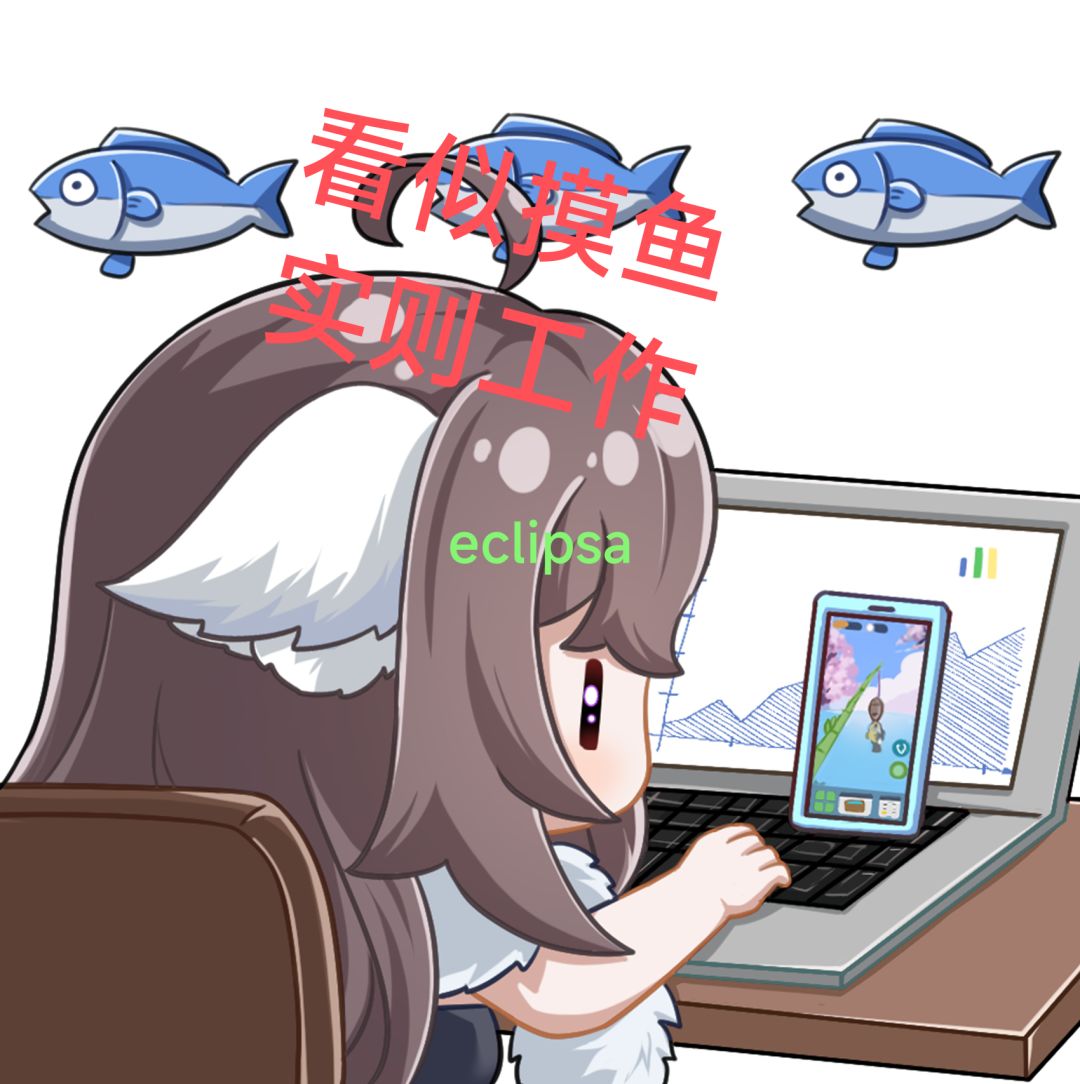 妩媚狐 2