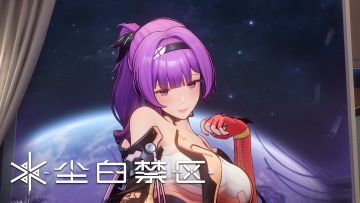 《尘白禁区》全新限时活动PV「荒城栖花」：心花绚烂，为你绽放！