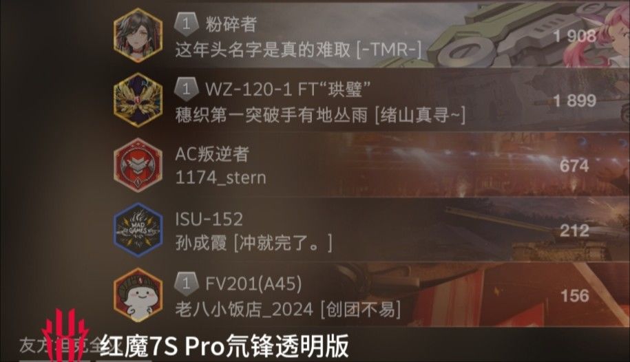 动态图片 8
