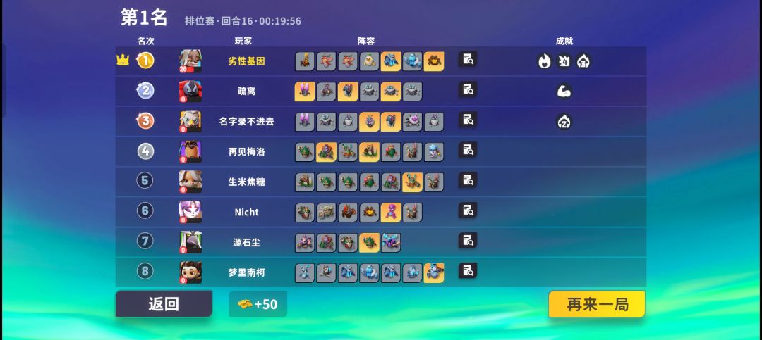 哈哈哈，专克虫穴大屁股 3