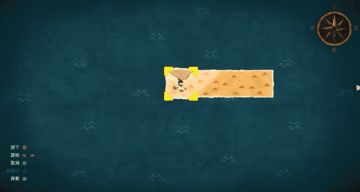 温暖而奇妙的手绘风童话《无尽旅图Carto》，3月29日 TapTap 发售！（已开奖）