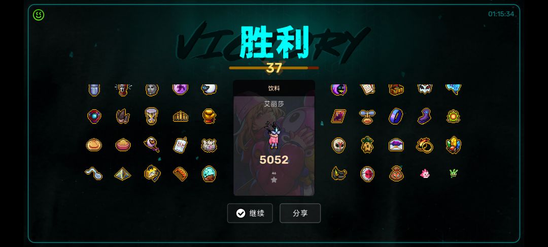 钓鱼十分钟分钟,打boos一秒钟 1