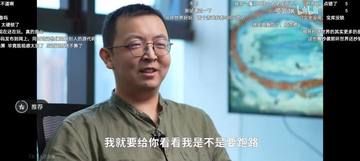不忘初心,回头看。截图