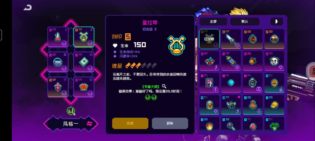 噩梦五过不去了 5
