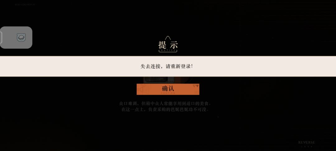 啊? 2