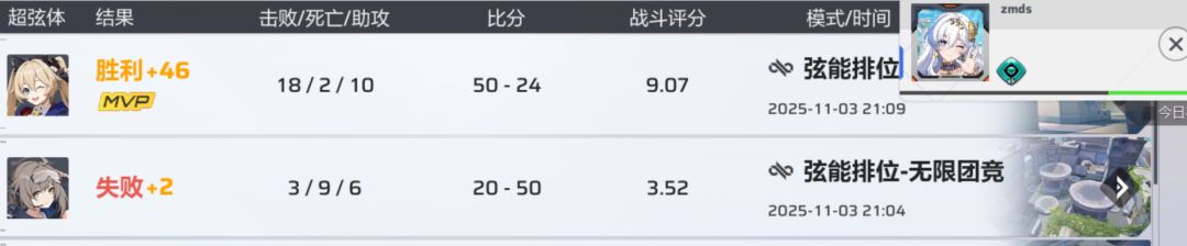 这些外挂是内部号吧 3
