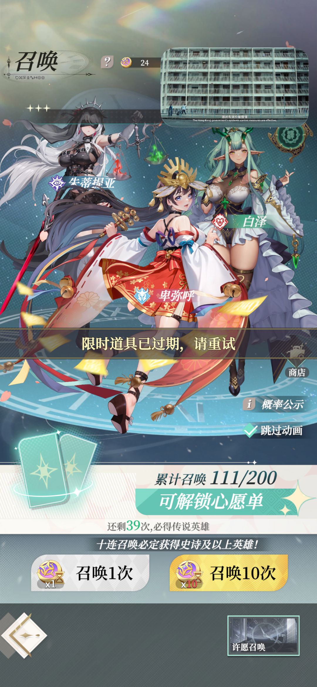 这啥意思? 2