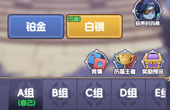 这个“自己”怎么反了？扣钱扣钱截图