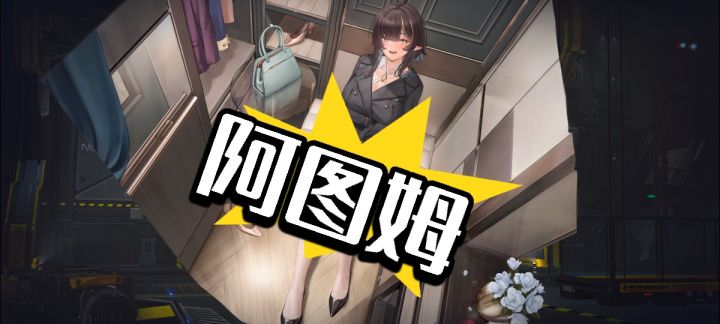 这个游戏有前瞻直播吗?截图