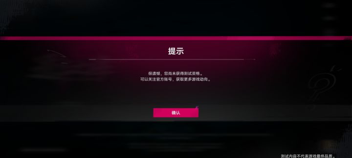 ?????截图