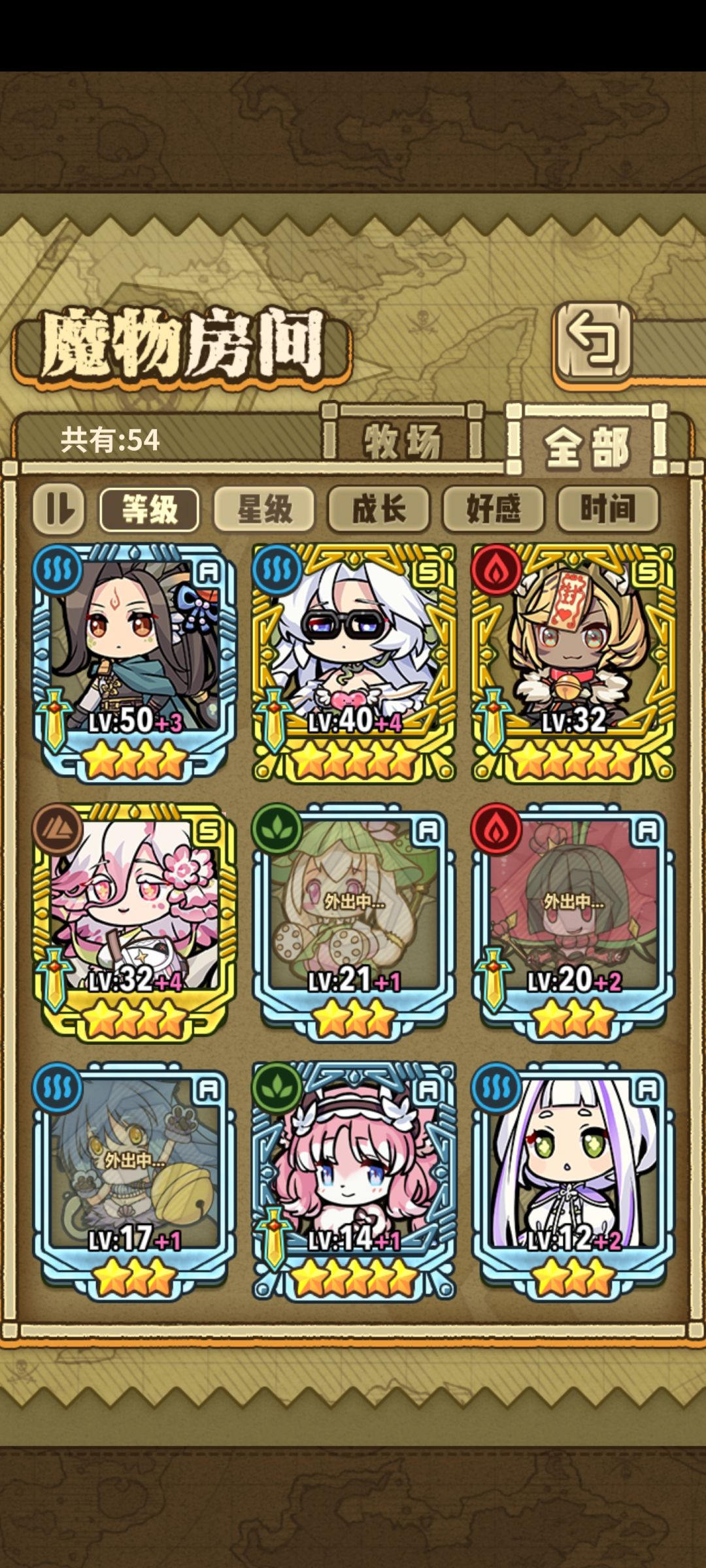 这个困难打不过啊 2