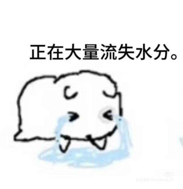 有红帽还要给红莲收藏品吗截图