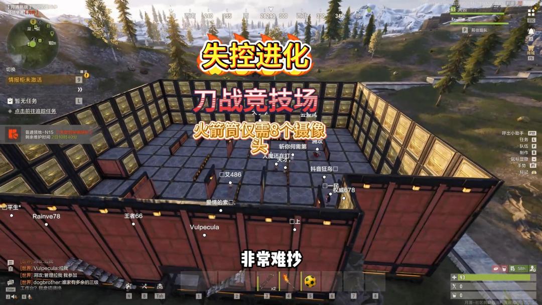 video-5804961