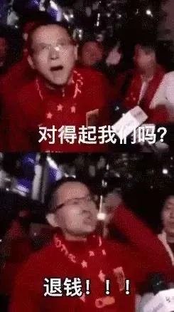 严肃 2