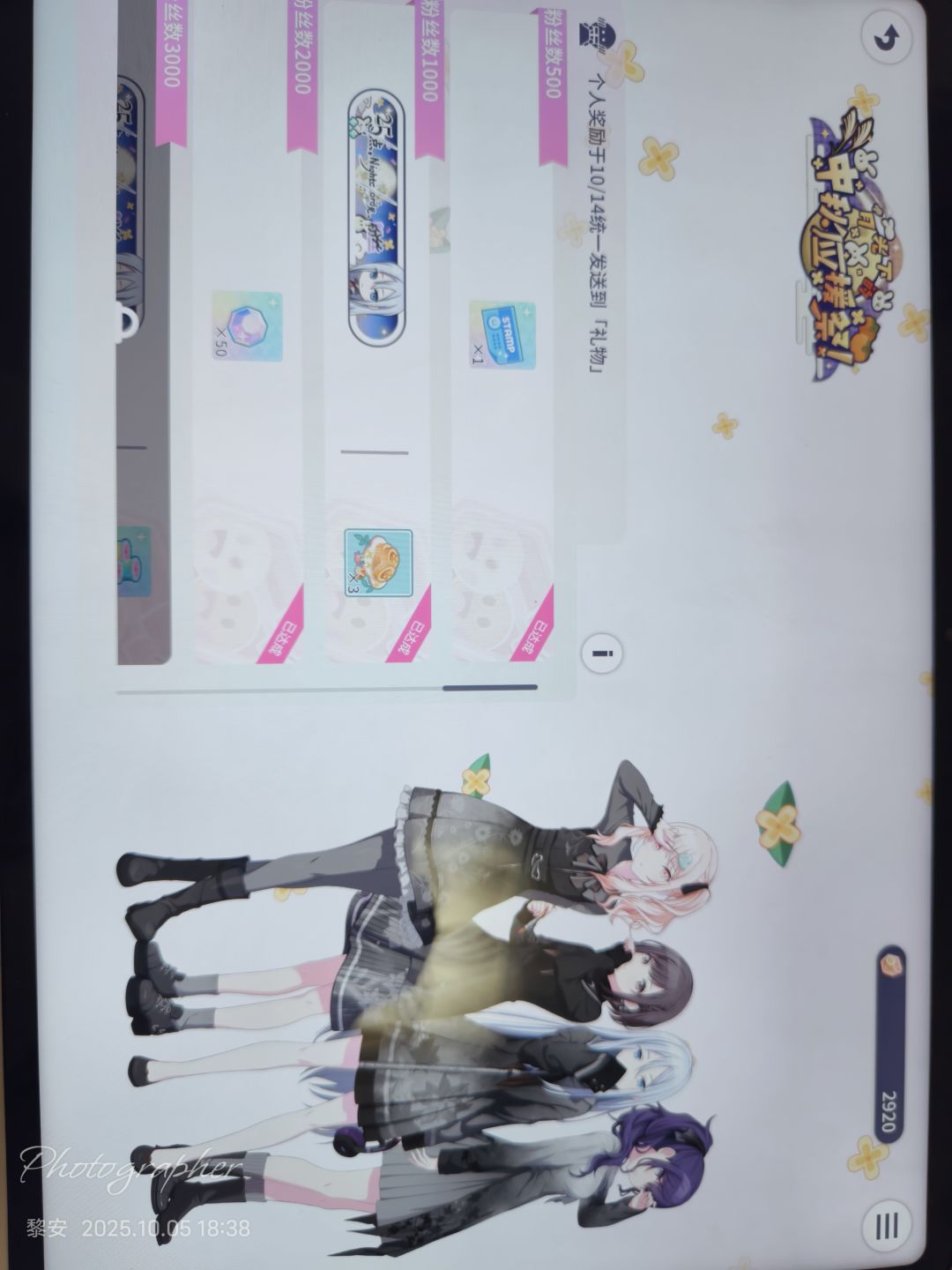 求助 1