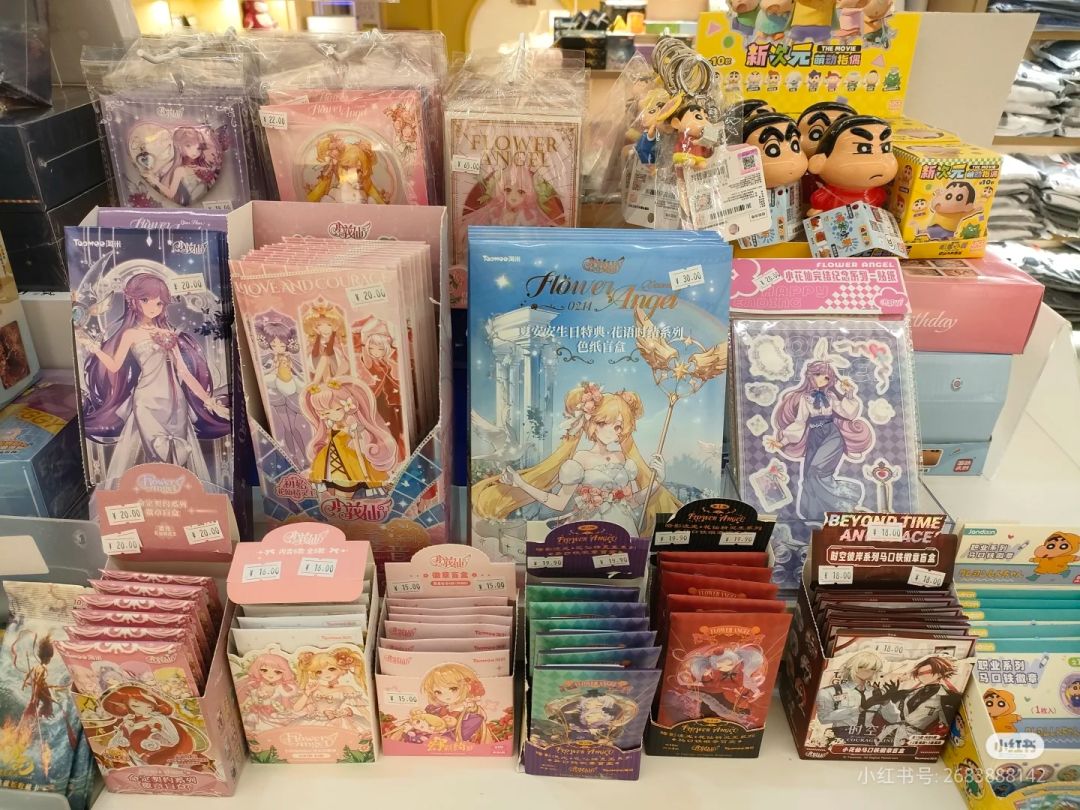 小花仙周边X句象书店璀璨开售 2