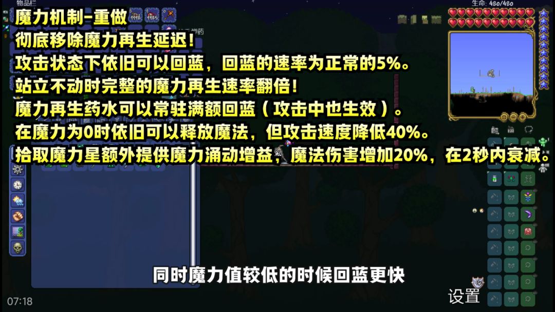 1.4.5.7快快端上来罢! 1