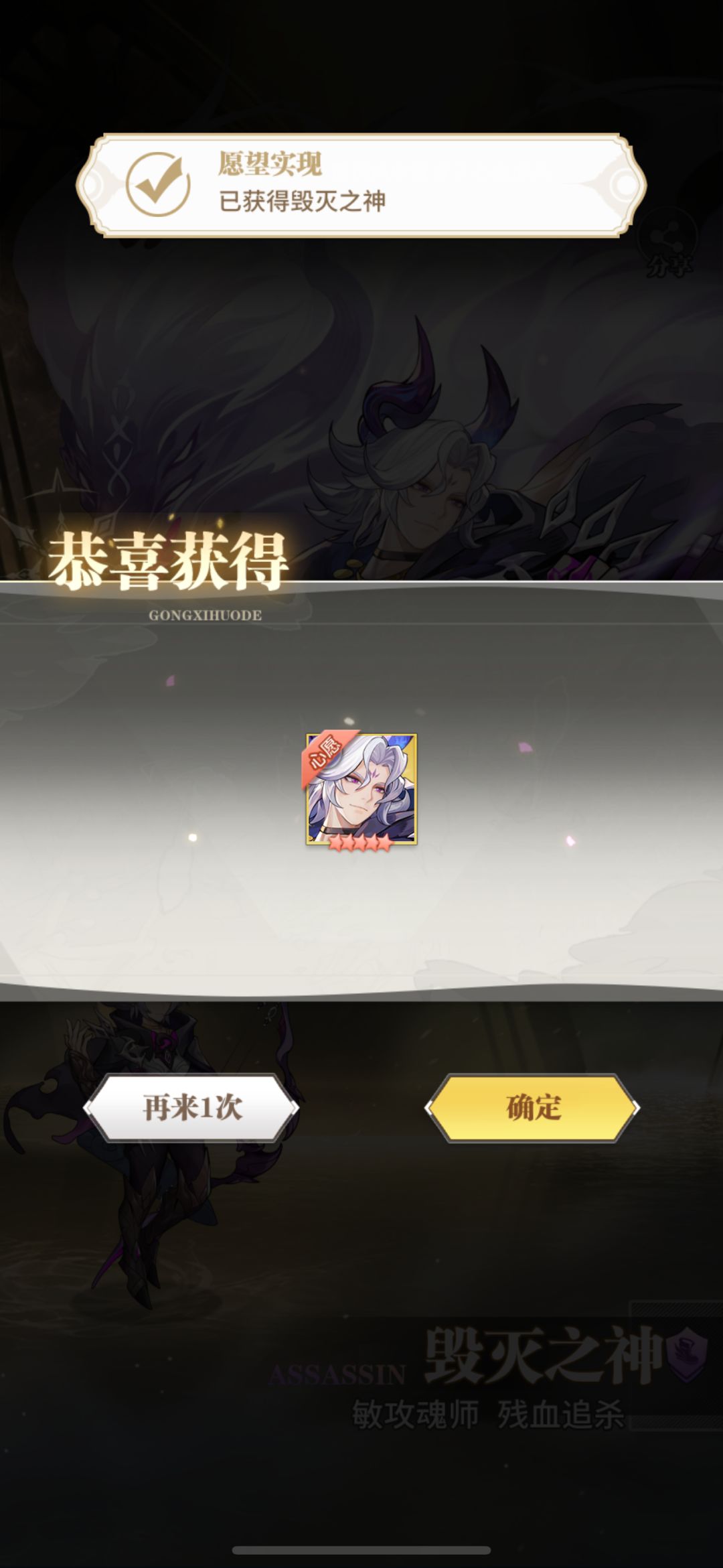 🐳跟🦊带哪个练体技? 3