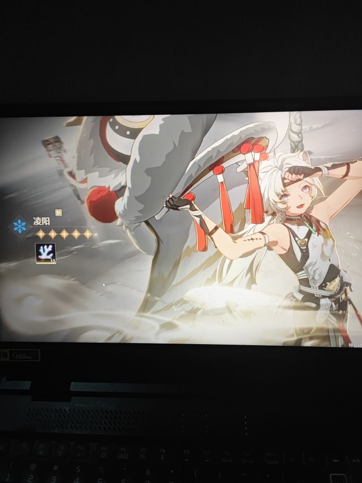 是不是可以退游了截图