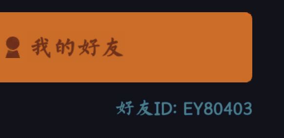 来个大佬带带90 1