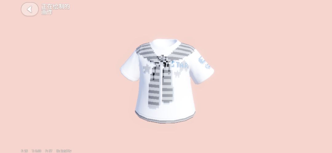 #心动小镇衣服图纸 18