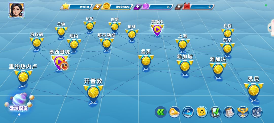 全三星 1