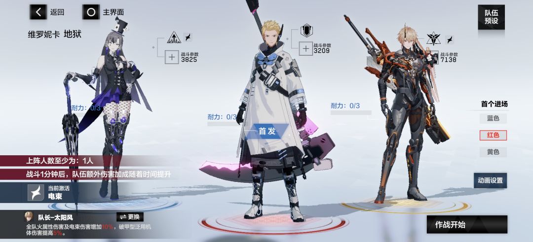 卡列这么强的吗 2