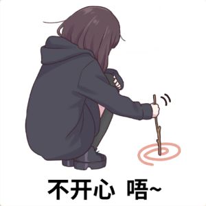 七濑胡桃 4