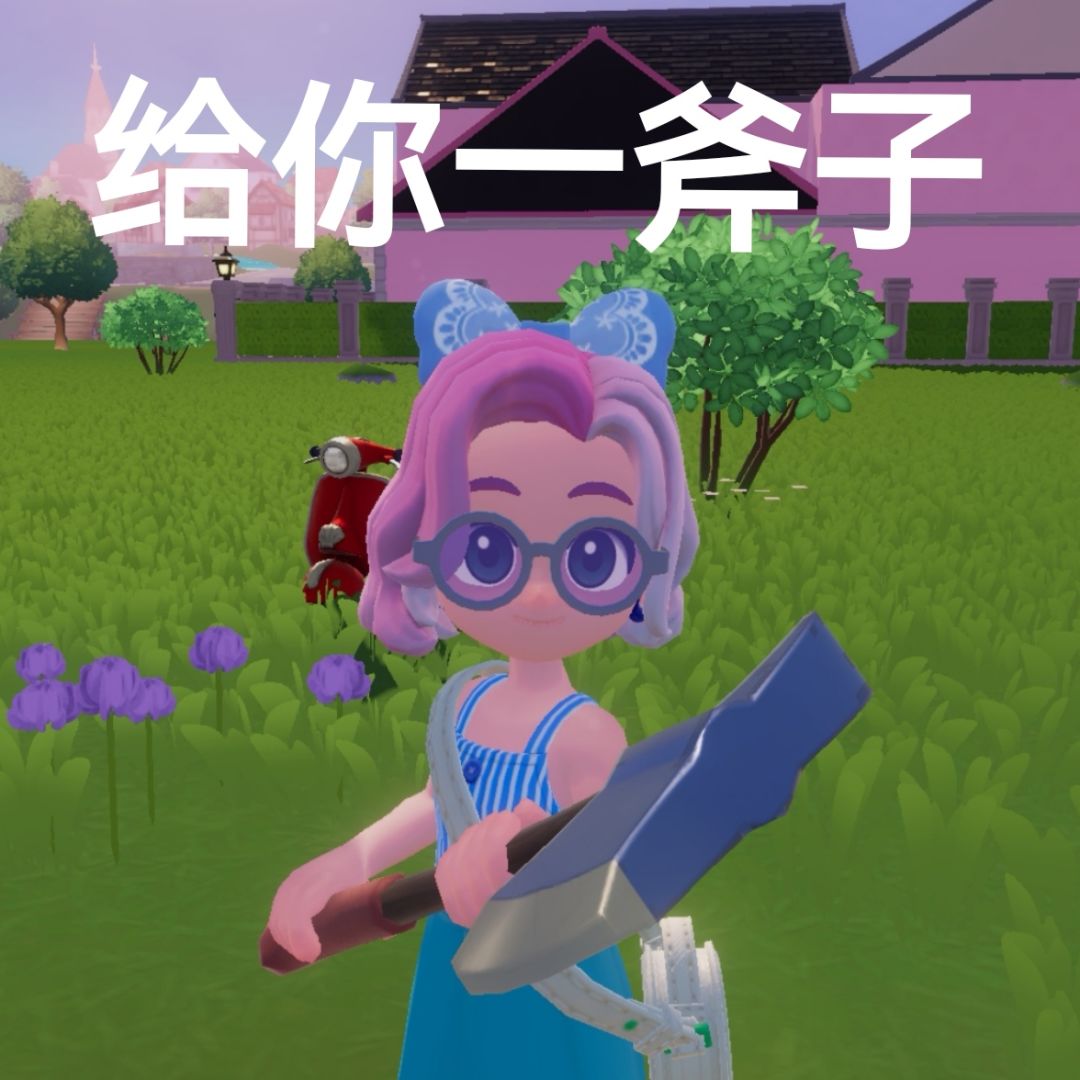 动态图片 6