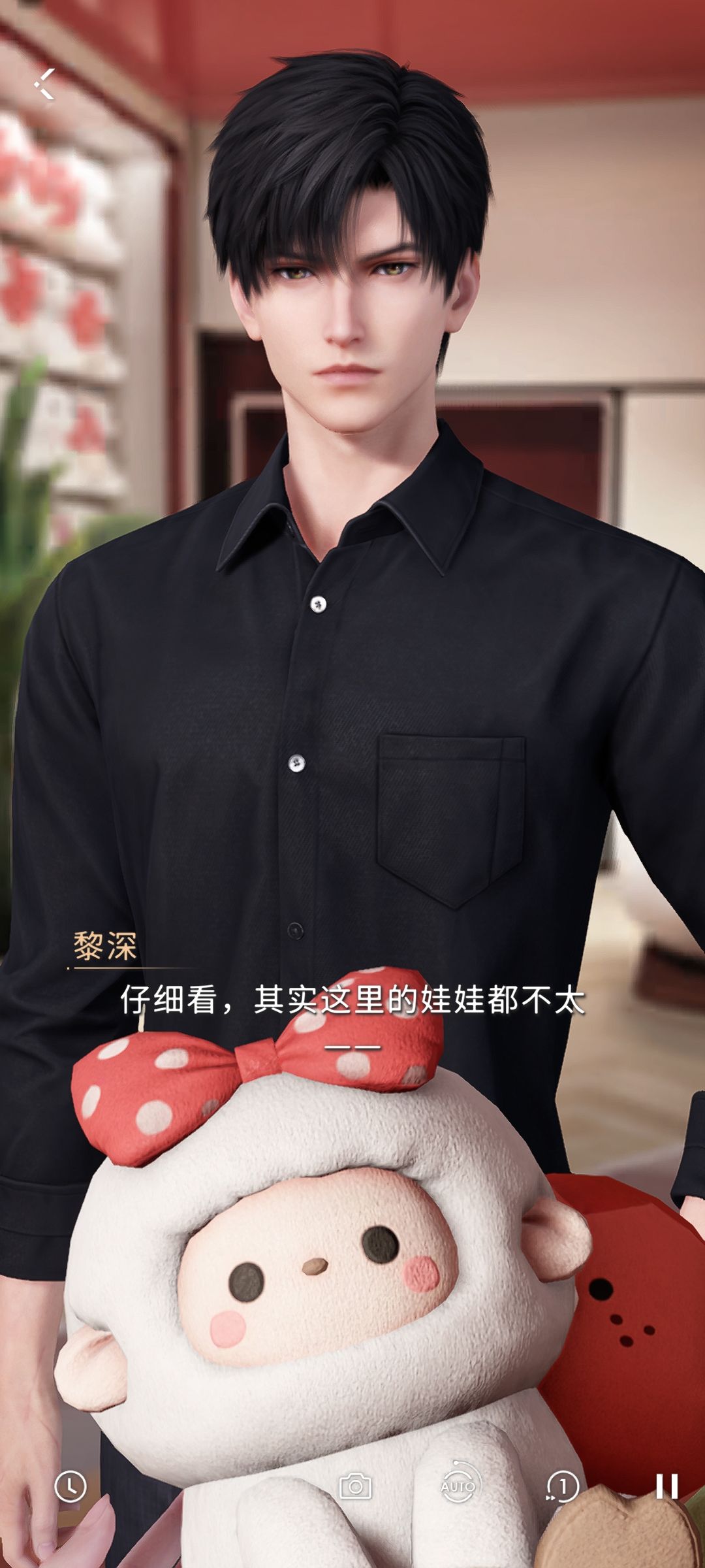 一次抓到了三只娃娃，黎深真给力。 2
