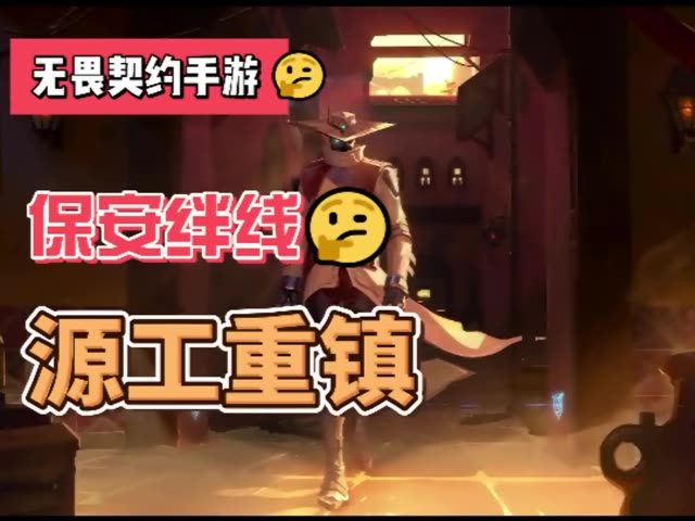 video-5659207