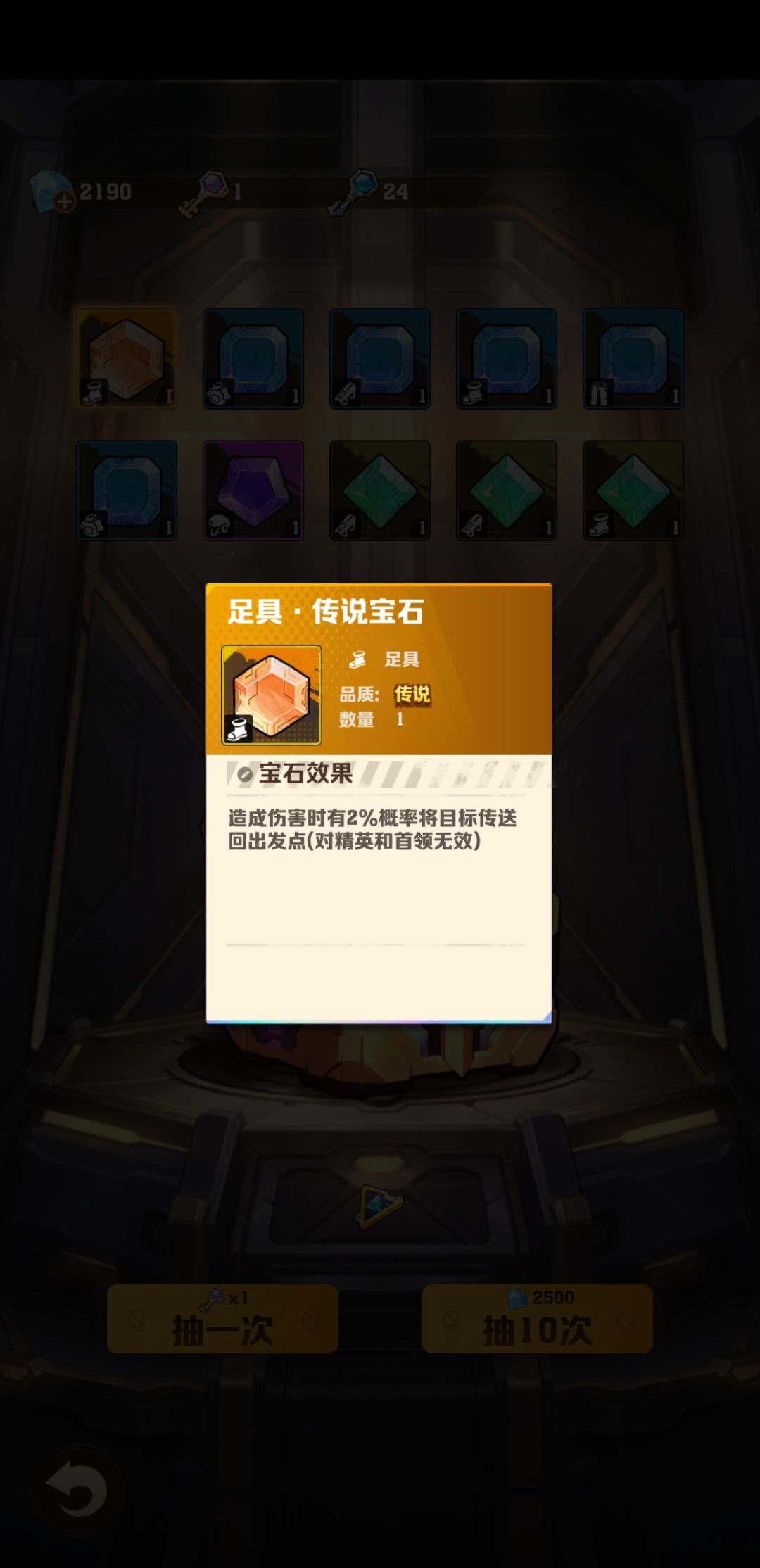 这个算欧了吗 1