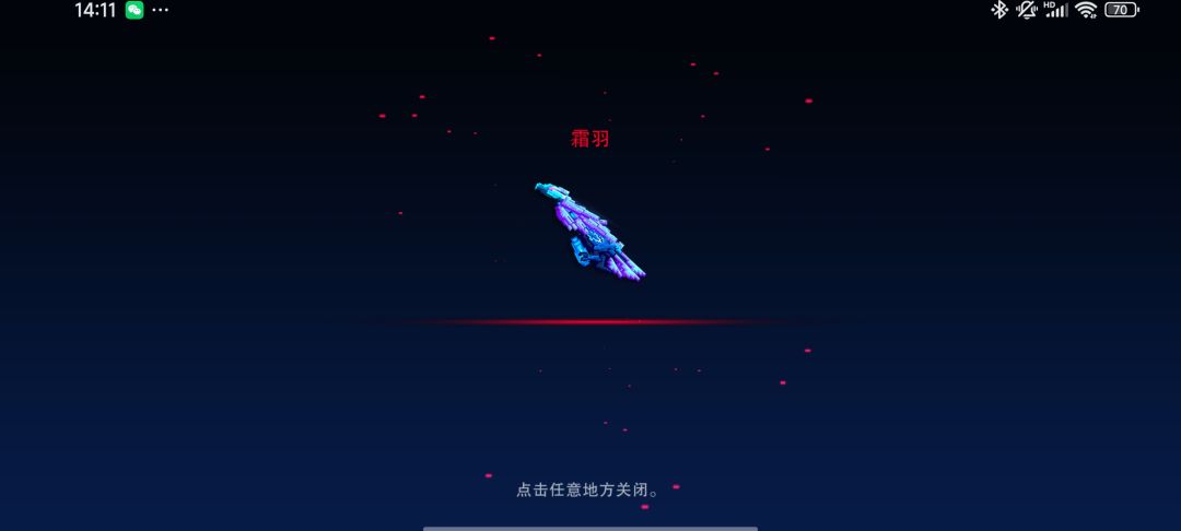 43块大洋(悲 2
