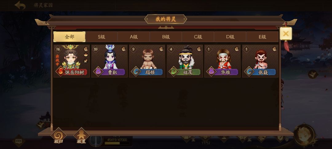 帮忙估个价 1