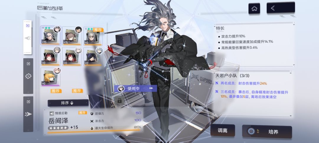 这个算得上好么 1