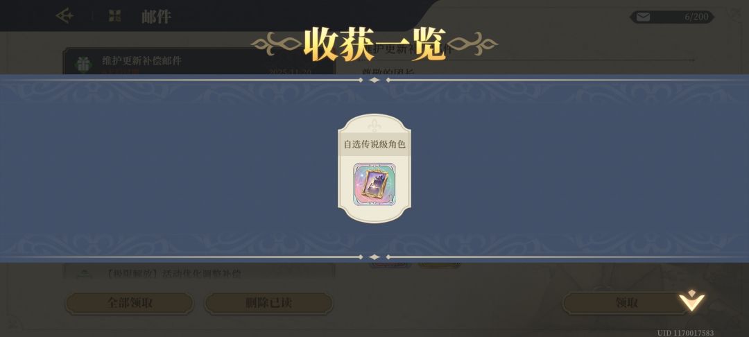 终于登到你~😊 1