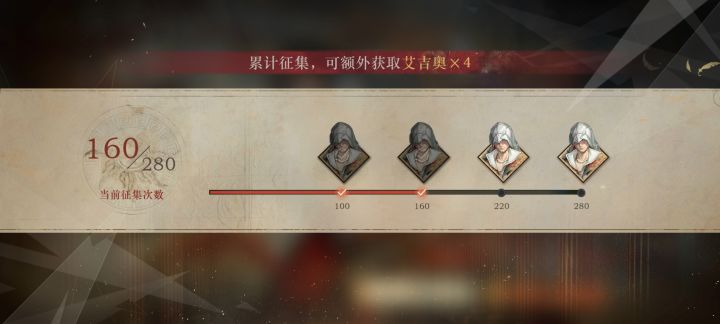 什么？你怎么知道我160满塑！外加马库斯和星旅。[表情_开心][表情_开心]截图