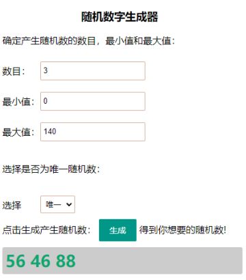 已开奖丨【互动有奖】2023暗区最强的几支战队，你看好谁？