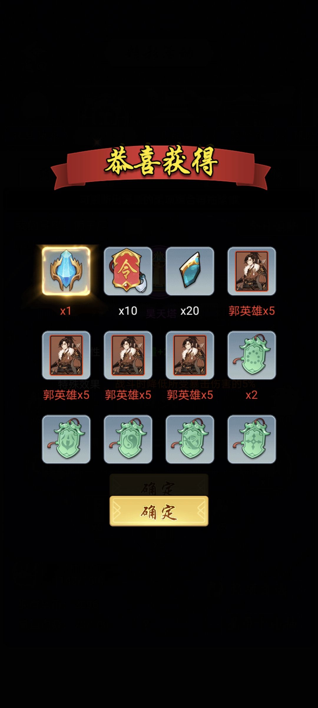 第一次花开满堂 1