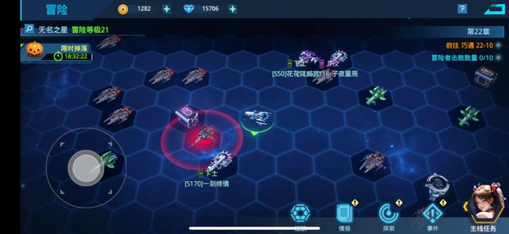 11月个人发现的bug整理（已提交官方）截图