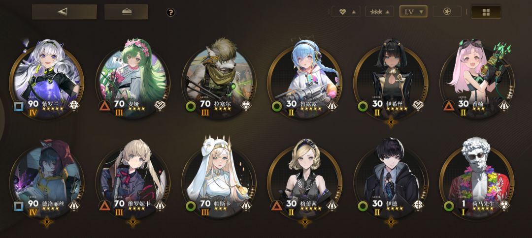 联线封锁要怎么打? 2