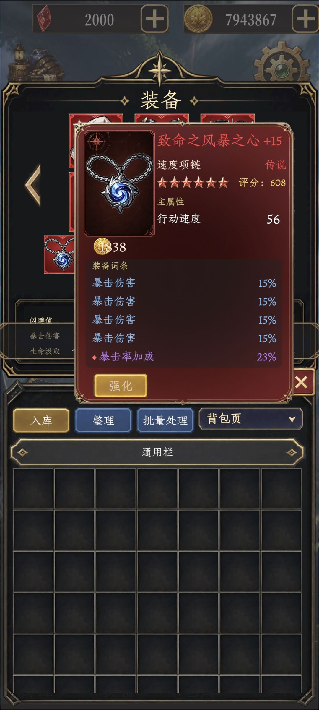 也是毕业了 5