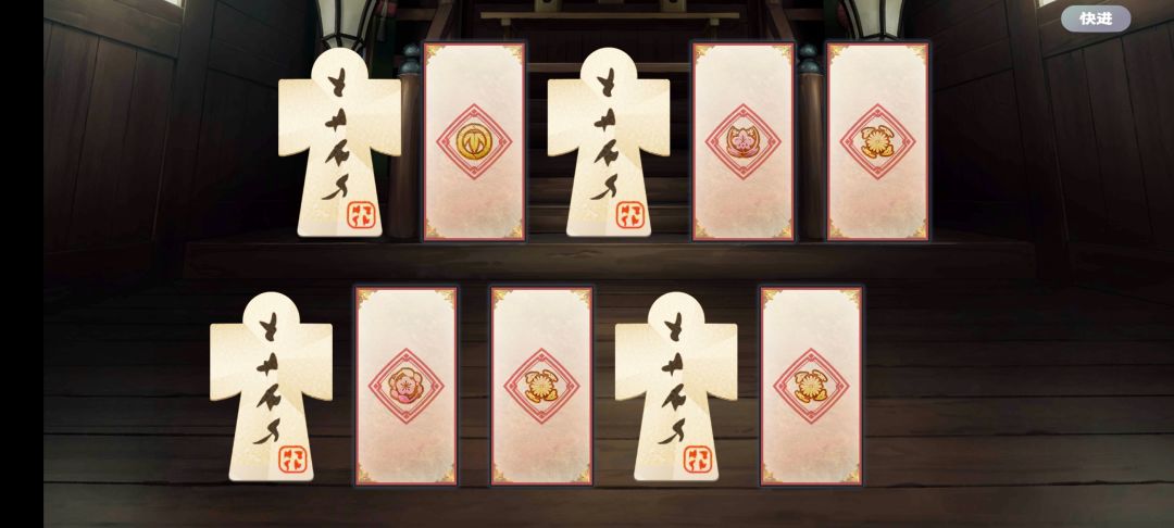 运气最好的一次 1