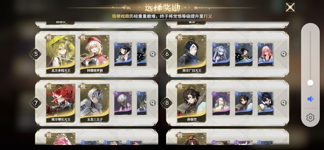 求大佬指点! 1