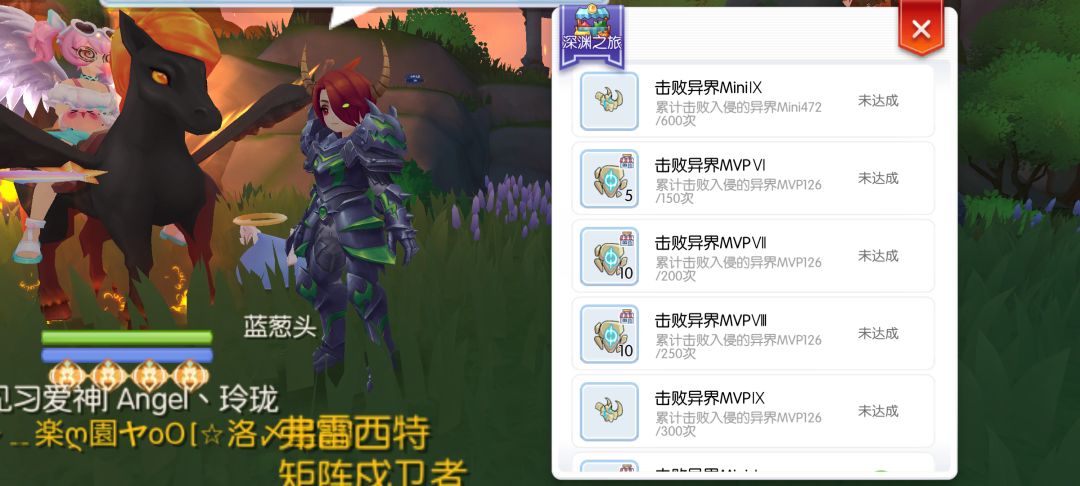 第二天进度 1